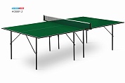 Теннисный стол Hobby 2  - любительский стол для использования в помещениях